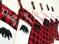 Family Personalized Christmas stocking for Mom Dad kids grandparents, embroidered buffalo plaid cuff or quilted fabric, fully lined, 18”