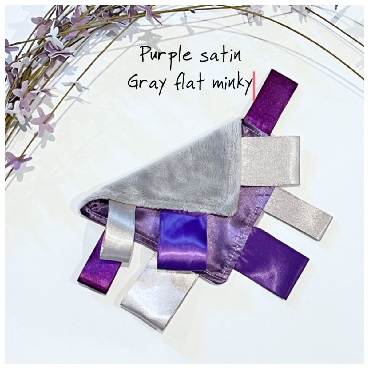 Purse or pocket 5” size Satin and minky sensory lovey with ribbon tags for comfort toy, gift for boy or girl or adult, purple, color choices